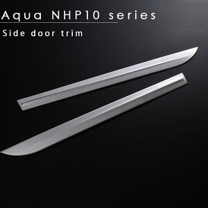 ANA NHP10n O/ bL TChhAg XeX TChhAK[jbV Op[c y202509ss50z