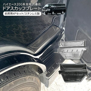 XJbtv[g Oȗp nCG[X 200n SNΉ DX SGL W Ch XeX tbgv[g Xebv Jo[ Op[c y202509ss50z