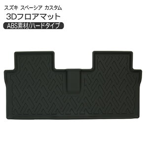 Xy[VA MK53Sn Xy[VAJX^ 2ڗp 3D o[}bg tA}bg n[h^Cv p[c