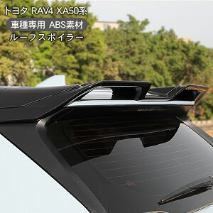 エアロパーツ リアウイングスポイラー 車用の人気商品 通販 価格比較 価格 Com