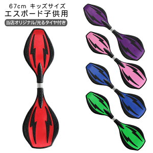  GX{[h qp ~jf P[Xt ^C \xAO ABEC-7 LbYTCY gїpP[Xt ABEC-7 XP{[ 2 qǂpXP[g{[h NX}X v[g