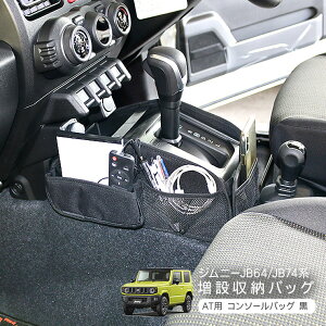 Wj[ JB64W VG JB74W ATp Vtgmu [obO  VtgTCh |Pbg ubN  JX^ p[c