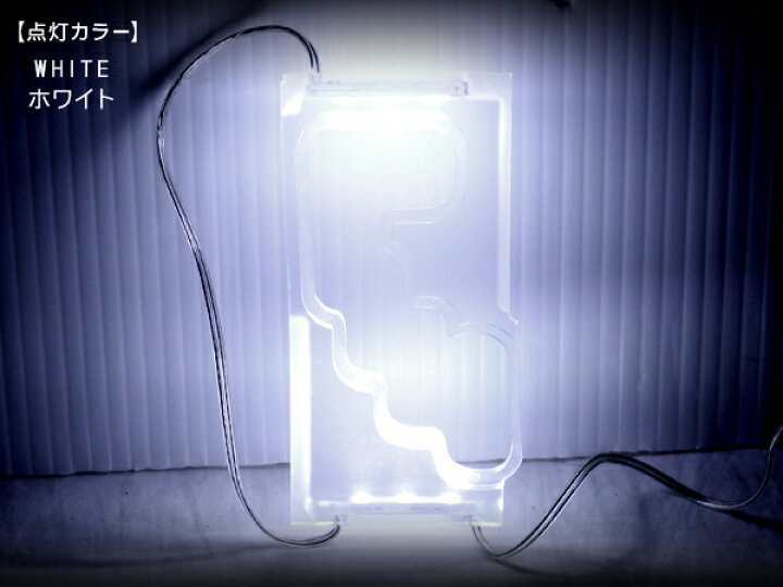 楽天市場】LED シフトゲートパネル ハイエース 200系 レジアスエース 4 