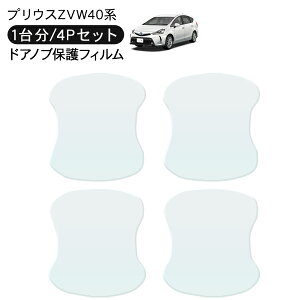 vEX ZVW40n hA یtB 4P hAnhveN^[ 4hA hAK[h XNb`K[h LYh~ LYB Ђ LY tB O JX^ p[c