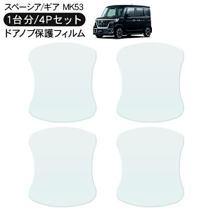 Xy[VA JX^ MA MK53S hA یtB 4P hAnhveN^[ 4hA hAK[h XNb`K[h LYh~ LYB Ђ LY tB O JX^ p