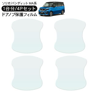 \I ofBbg MA27S/MA37S hA یtB 4P hAnhveN^[ 4hA hAK[h XNb`K[h LYh~ LYB Ђ LY tB O JX^ p[