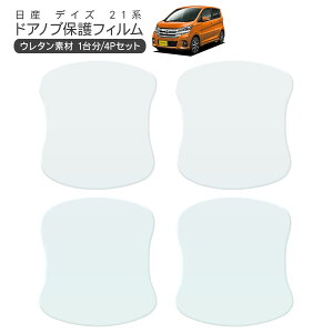 fCY B21W hA یtB 4P hAnhveN^[ 4hA hAK[h XNb`K[h LYh~ LYB Ђ LY tB O JX^ p[c