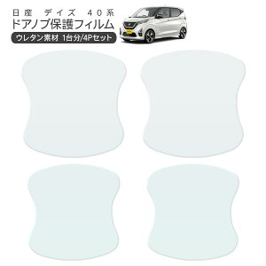 fCY B44W/B45W/B46W/B47W/B48W hA یtB 4P hAnhveN^[ 4hA hAK[h XNb`K[h LYh~ LYB Ђ LY tB O JX^ p[c