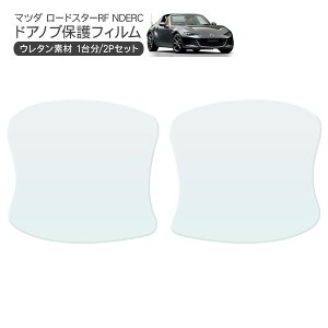 [hX^[ RF NDERC hA یtB 2P hAnhveN^[ 2hA hAK[h XNb`K[h LYh~ LYB Ђ LY tB O JX^ p[c