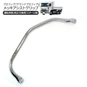  OhvtBA NEWvtBA bL AVXgObv ^] Op 1P V[g Ci[Obv gbNpi O JX^ p[c y202509s50zz