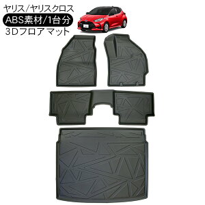 g^ X XNX 3D o[}bg tA}bg 1䕪 h n[h^Cv 3D^Cv QbW}bg ԓ p[c