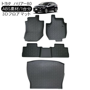 nA[ 80n 3D o[}bg tA}bg 1䕪 ^]  ZJhV[g A QbWgC QbW}bg n[h^Cv ׎ h~ p[c AXUH80 MXUA80