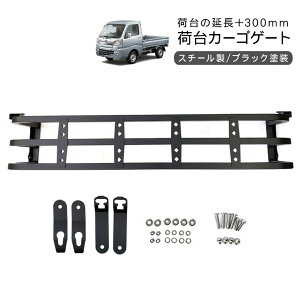To[ gbN( S500J / S510J) p   AQ[g  300mm AJ[S DIY p[c yg JX^ Op[c