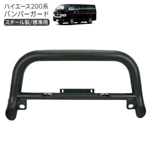 nCG[X 200n W SNK DX S-GL WAXG[X X`[ op[K[h It[h O JX^ p[c y202509ss50z