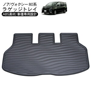 mA/HNV[ 80 O/ o[}bg QbWgC h n[h^Cv 3D^Cv QbW}bg ܂肽 tA}bg ԓ p[c