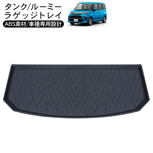 ^N [~[ M900n o[}bg QbWgC h n[h^Cv 3D^Cv QbW}bg ܂肽 tA}bg ԓ p[c