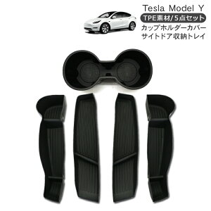 eX f3 fY Jbvz_[ Ci[hA [gC 2_Zbg TPE ubN Tesla Model Y Model 3 hNz_[ R\[ Jo[  JX^ p[c