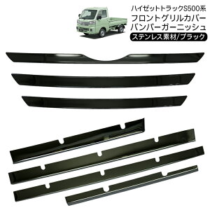 nC[bggbN S500P/S510P op[OJo[ op[K[jbV 2_Zbg ubNbL OK[jbV JX^ yg O p[c