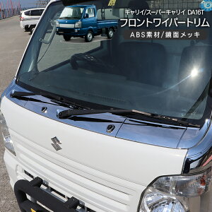 LCgbN X[p[LC DA16T bLCp[pl 3P t[hpl {lbg K[jbV Vo[bL ABSf O JX^ p[c ygbN yg y202509ss50z