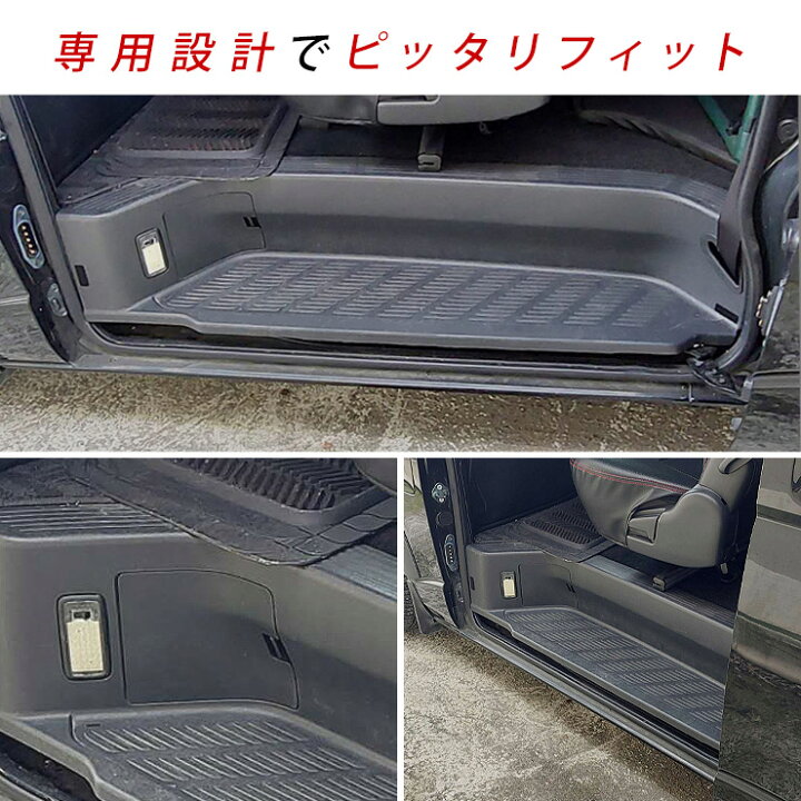 楽天市場】サイド ステップカバー ハイエース 200系 助手席側 LED 