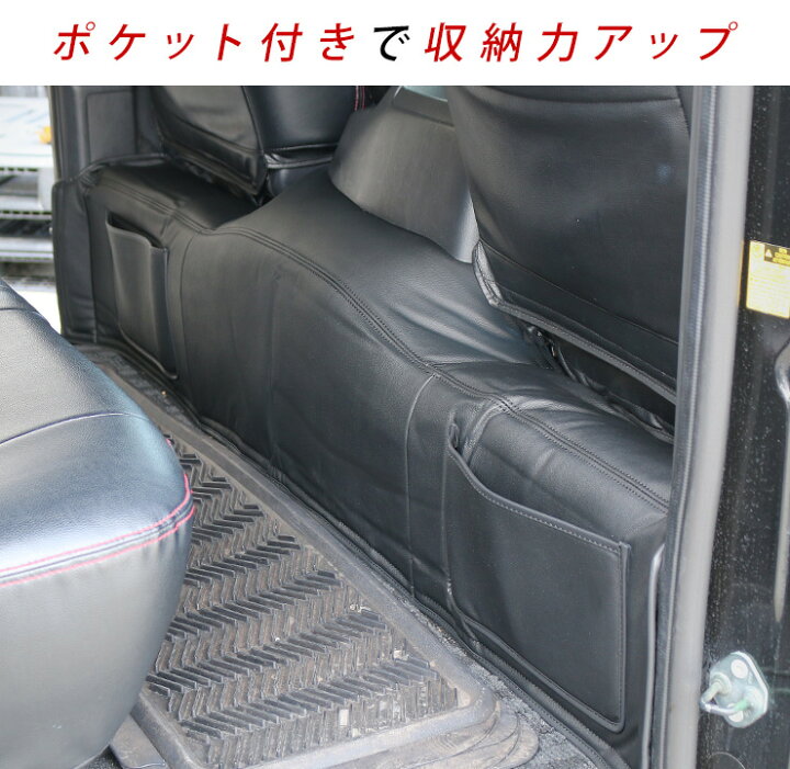 楽天市場】リアデッキカバー ハイエース 200系 ワイド用 ポケット付き 