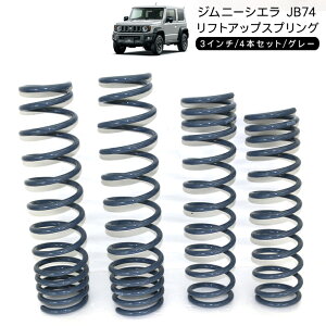 Wj[ VG JB74 3C` tgAbvXvO AbvRC ol TX 4{Zbg O  p[c ANZT[ JX^ It[h NJ SUV y202509s50zz