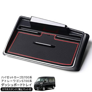 nC[bgJ[S Ag[S S700V S710V _bV{[hgC ~ o[}bgt X}zz_[ iroCU[ gC J[ir oCU[ yo  JX^ p[c