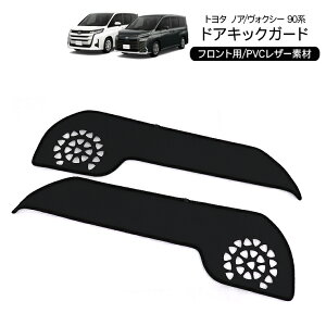 mA HNV[90n hALbNK[h 2P Oȗp LbN}bg hAveN^[ hAJo[ hAgK[h PUU[ LY h~ ی JX^  p[c y202509ss50z