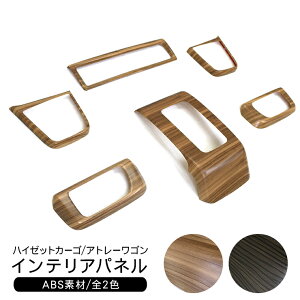 nC[bgJ[S Ag[ S700V S710V tg GARpl CeApl 6P S2F ؖڒpl yo  JX^ p[c