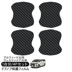 At@[h30 Ft@CA 30 hA یtB 4P J[{ hAnhveN^[ 4hA hAK[h XNb`K[h LYh~ LYB Ђ LY tB O