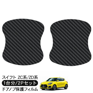 XCtg ZC13S/ZC33S/ZC53S/ZD53S/ZD83S/ZD83S hA یtB 2P J[{ hAnhveN^[ 2hA hAK[h XNb`K[h LYh~ LYB Ђ LY tB 