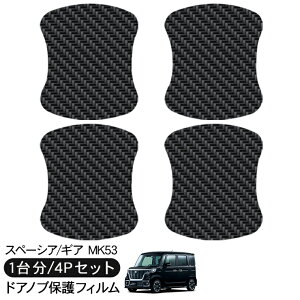 Xy[VA JX^ MA MK53S hA یtB 4P J[{ hAnhveN^[ 4hA hAK[h XNb`K[h LYh~ LYB Ђ LY tB O 