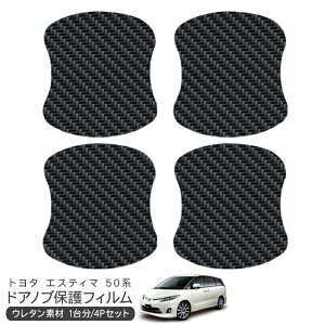 GXeB} ACR50W/55W/AHR20W/GSR50W/55W hA یtB 4P J[{ hAnhveN^[ 4hA hAK[h XNb`K[h LYh~ LYB Ђ LY tB O