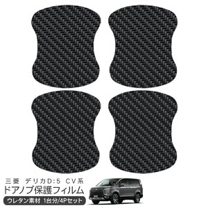 fJ D:5 CV1W/CV2W/CV4W/CV5W hA یtB 4P J[{ hAnhveN^[ 4hA hAK[h XNb`K[h LYh~ LYB Ђ LY tB O JX^