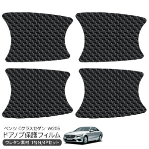 ZfX xc CNX Z_ W205 hA یtB 4P J[{ hAnhveN^[ 4hA hAK[h XNb`K[h LYh~ LYB Ђ LY tB