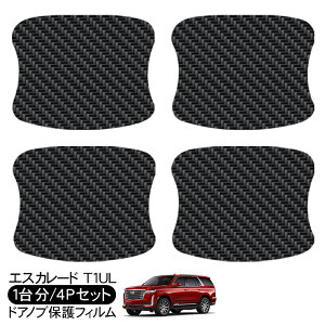 LfbN GXJ[h T1UL hA یtB 4P J[{ hAnhveN^[ 4hA hAK[h XNb`K[h LYh~ LYB Ђ LY tB O 