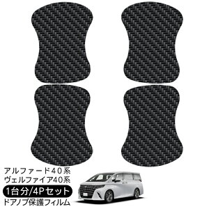 At@[h 40 Ft@CA 40 hA یtB 4P J[{ hAnhveN^[ 4hA hAK[h XNb`K[h LYh~ LYB Ђ LY tB O