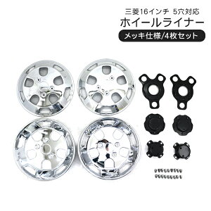 gbN ėp XeX zC[Ci[ zC[Jo[ 16C` 5 5H O4Zbg Gt gbNpi Op[c fRg p[c