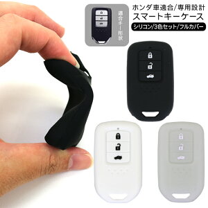 X}[gL[P[X z_ VRP[X S3F 3Zbg R L[z_[  킢 Y fB[X h~ AR[h OCX