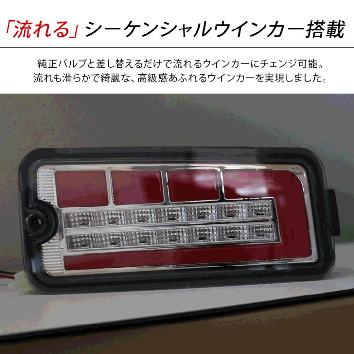 楽天市場】ハイゼットトラック S500P S510P ハイゼットジャンボ