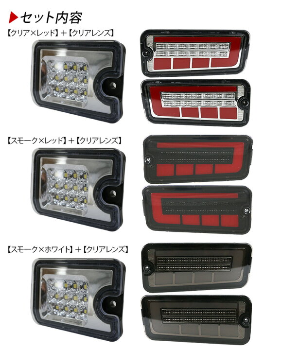 楽天市場】ハイゼットトラック S500P S510P ハイゼットジャンボ 