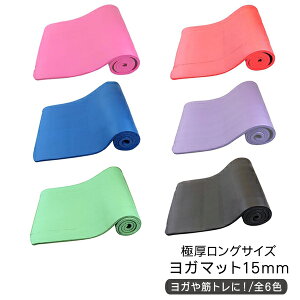 K}bg 15mm g[jO}bg Xgb`}bg g[jO}bg GNTTCY}bg ̑ ^ Soh