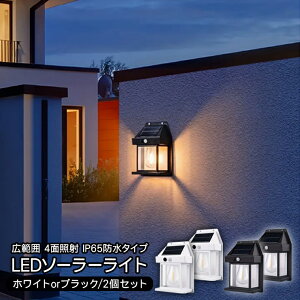 LED \[[Cg Ǌ|^Cv 2Zbg ubN zCg EH[v K[fCg [hؑ lZT[ \[[pl h Cg ^ ZLeB ΍  