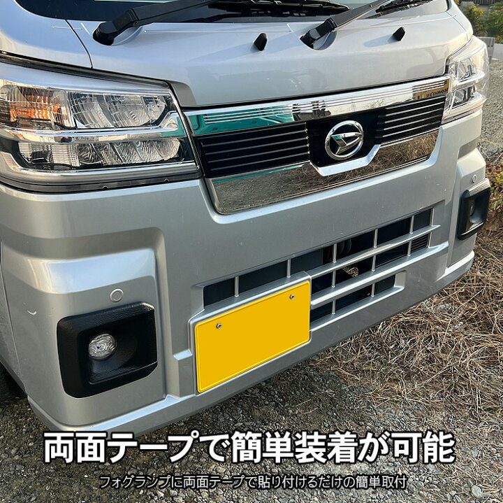 楽天市場】ハイゼットトラック S500系 後期 ハイゼットジャンボ 