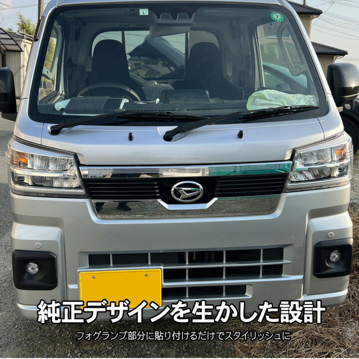 楽天市場】ハイゼットトラック S500系 後期 ハイゼットジャンボ 