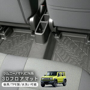 Wj[ JC74n m}h o[}bg ڗp 3D }bg tA}bg}bg S}bg h QbW}bg n[h^Cv h~ h~ AEghA JX^ p[c