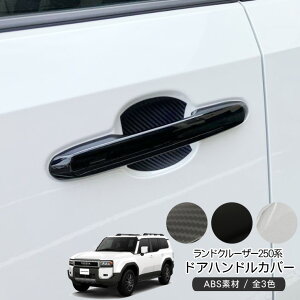 hN[U[ 250 hAnh Jo[ hAmuJo[ veN^[ h~ LYh~ S3F ABSf tg/A 4P Zbg h ANZT[ Op[c