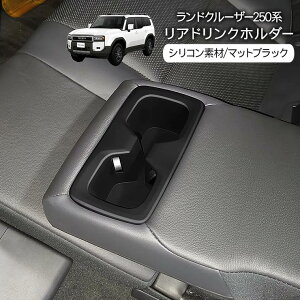 hN[U[ 250 hNz_[ Jbvz_[ VR Jo[ z_[ Ap R\[gC LYh~ Ԏp݌v J[pi J[ANZT[ JX^ p[c