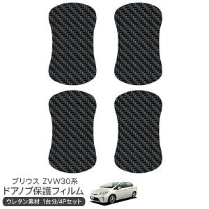 vEX30n hA یtB 4P hAnhveN^[ 4hA J[{ hAK[h XNb`K[h LYh~ LYB Ђ LY tB O JX^ p[c