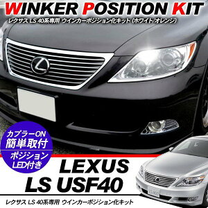 NTX LS 40n EBJ[|WVLbg T20/LEDou EBJ[ nU[h 60/& ANZT[ JX^ MM53S Op[c